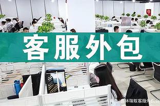 范巴斯滕：莱奥有点像古利特，但后者赢得了金球奖而莱奥还需时间